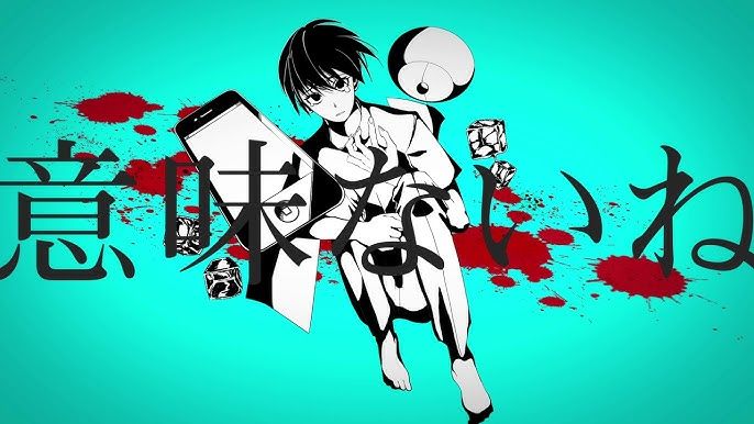 Official video thumbnail for ワンサイドサイダー / feat.flower - 夜人.