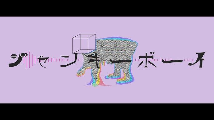 Official video thumbnail for ジャンキーボーイ / feat.flower - 夜人.